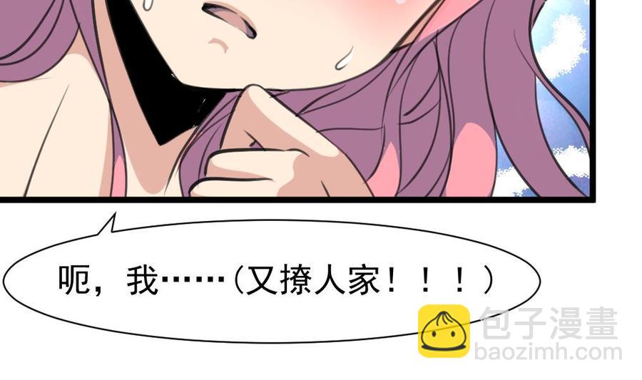 第317话 不再是女孩。-第308话