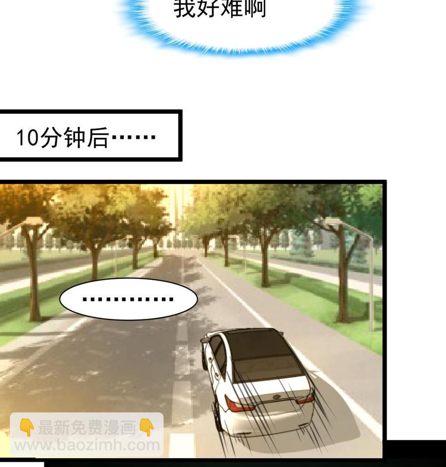 第317话 不再是女孩。-第308话