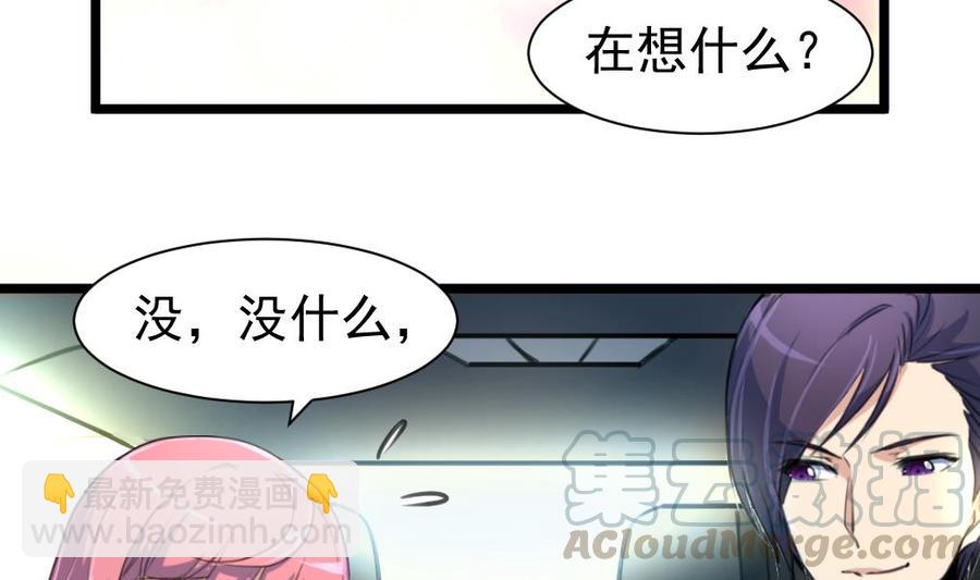第317话 不再是女孩。-第308话