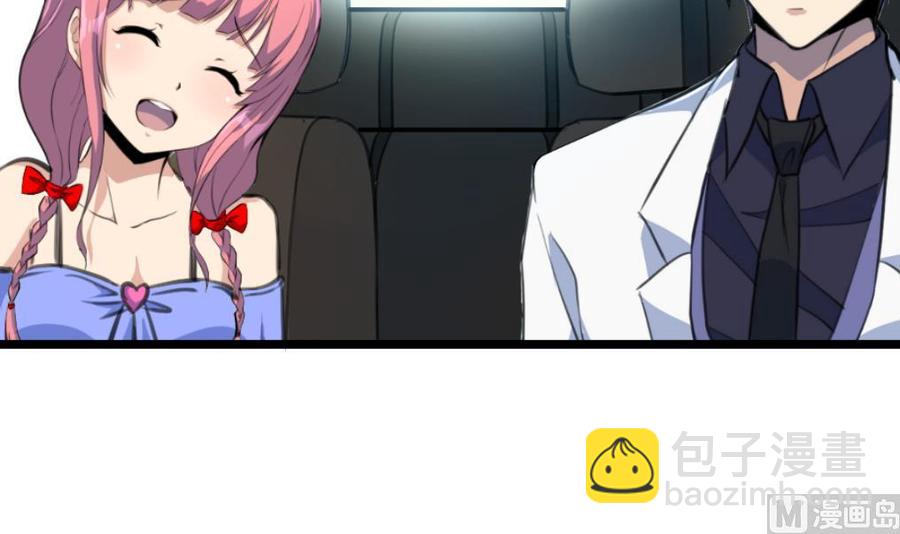 第317话 不再是女孩。-第308话