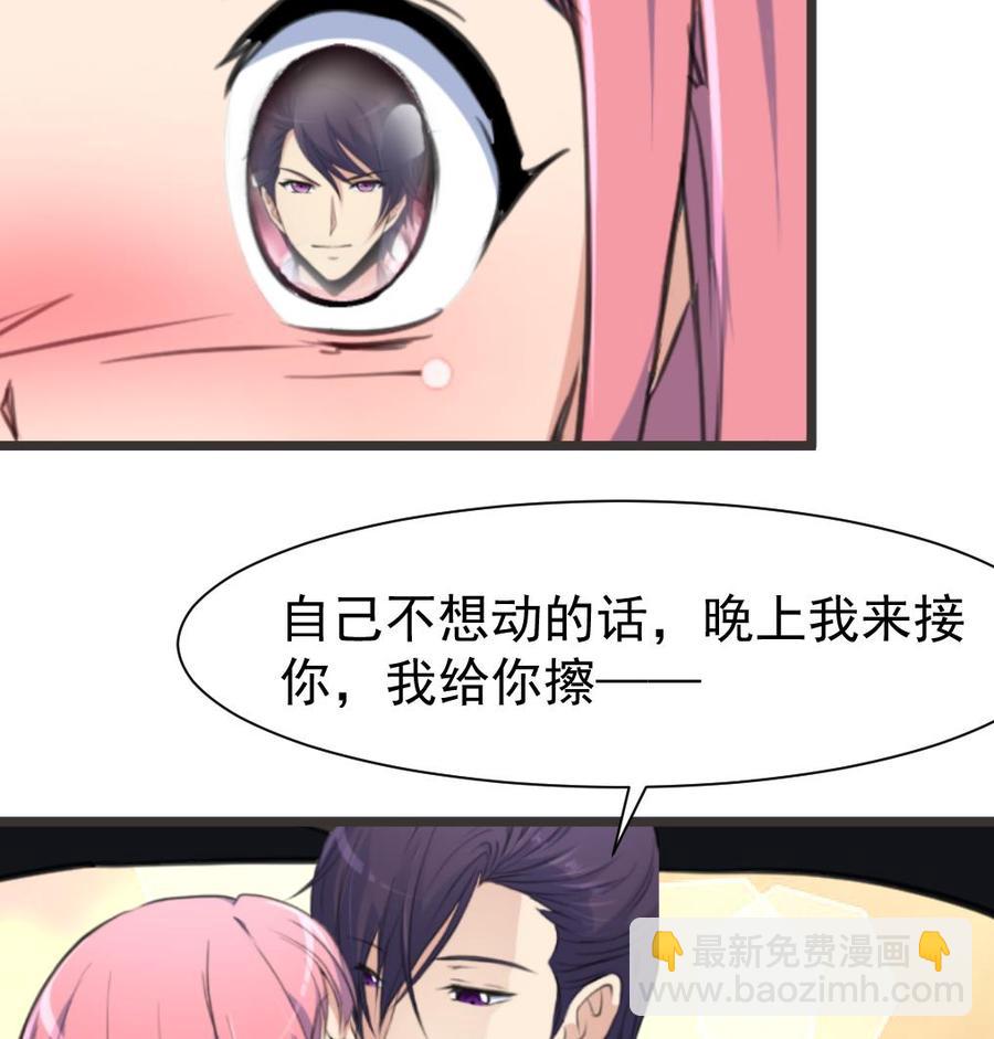 第317话 不再是女孩。-第308话