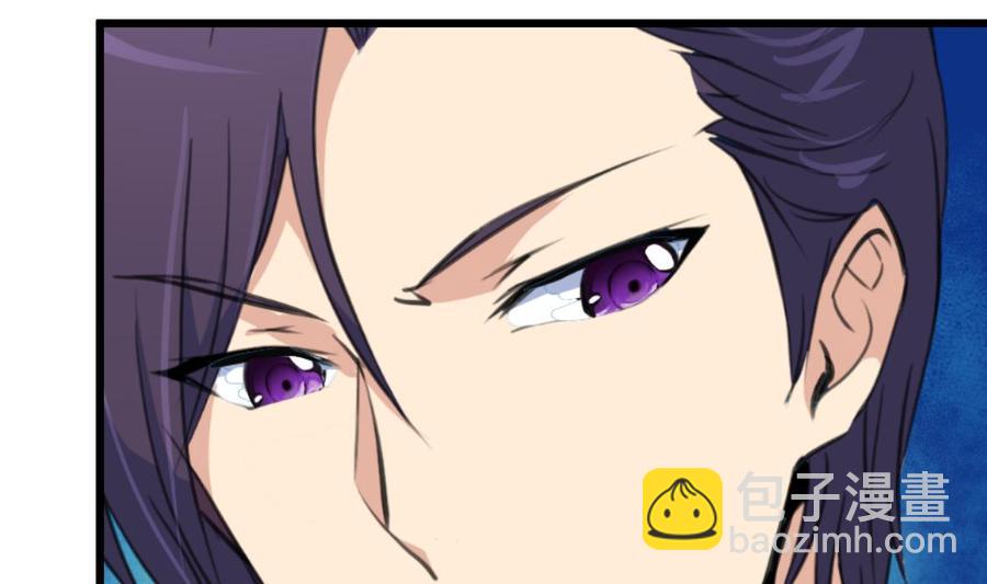 第319话 前未婚夫。-第310话