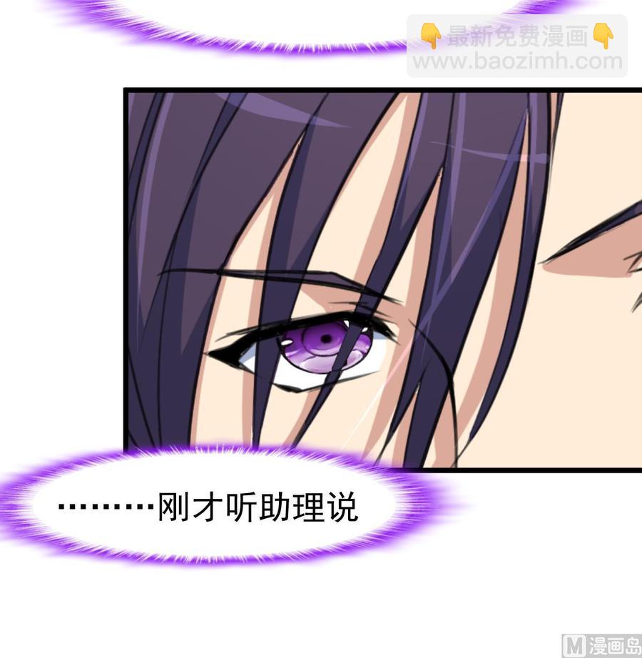 第321话 还回得去吗？-第312话