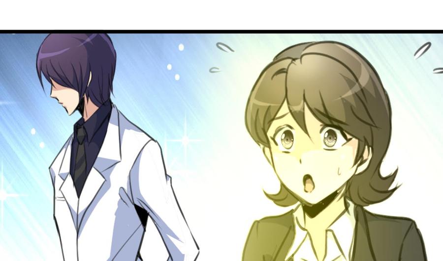 第321话 还回得去吗？-第312话