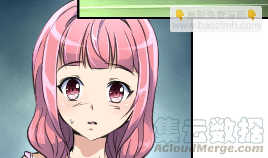 第321话 还回得去吗？-第312话