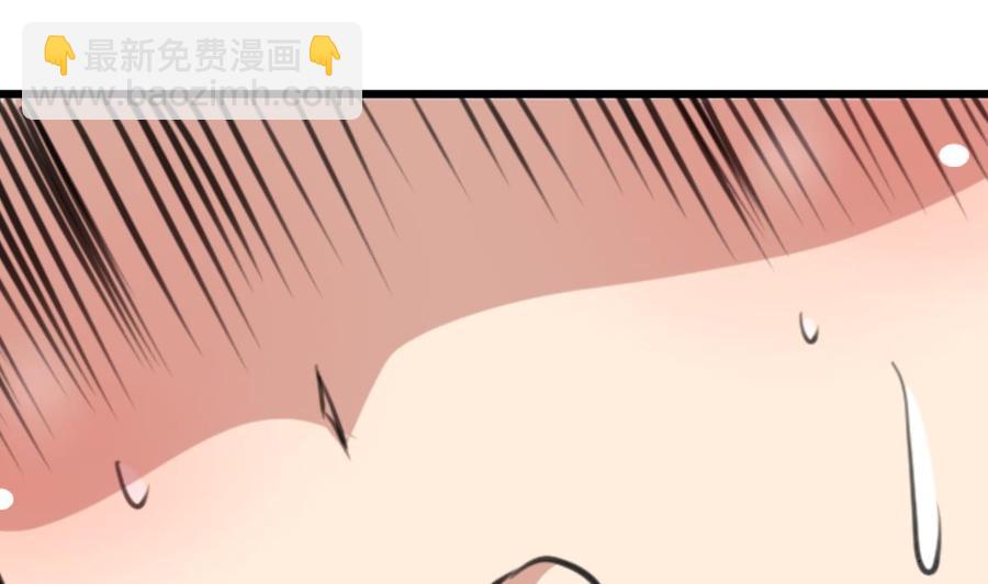 第321话 还回得去吗？-第312话