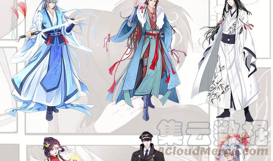 第321话 还回得去吗？-第312话