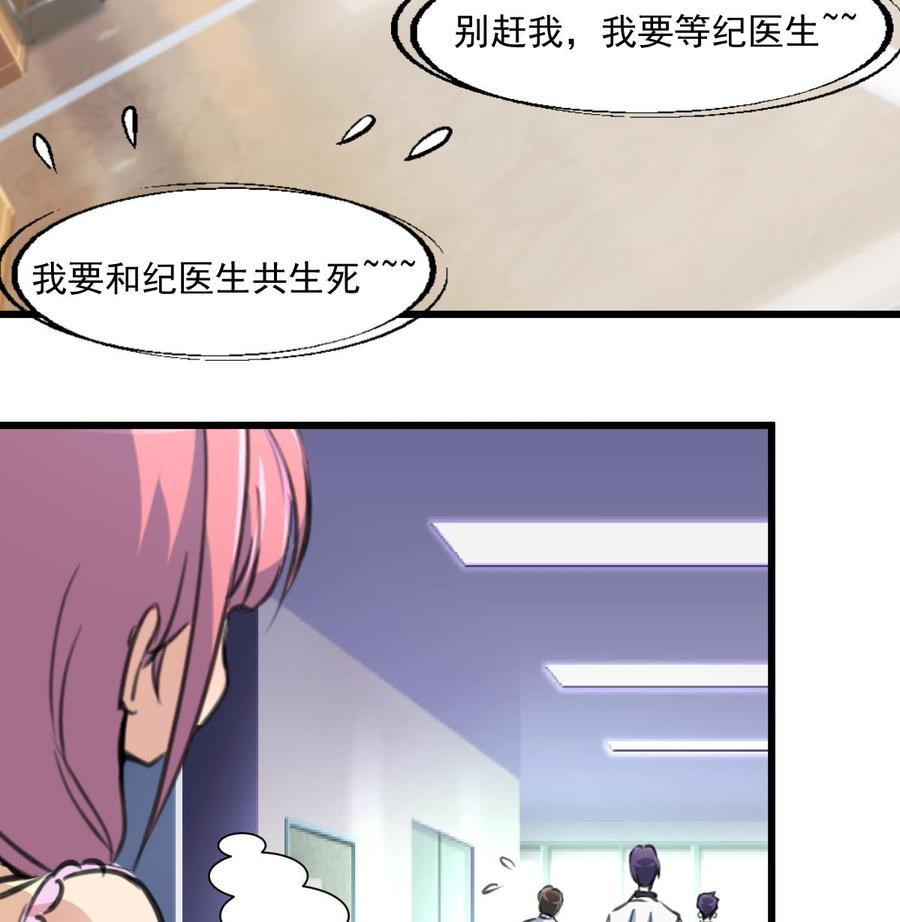 第323话 长姐如母。-第314话