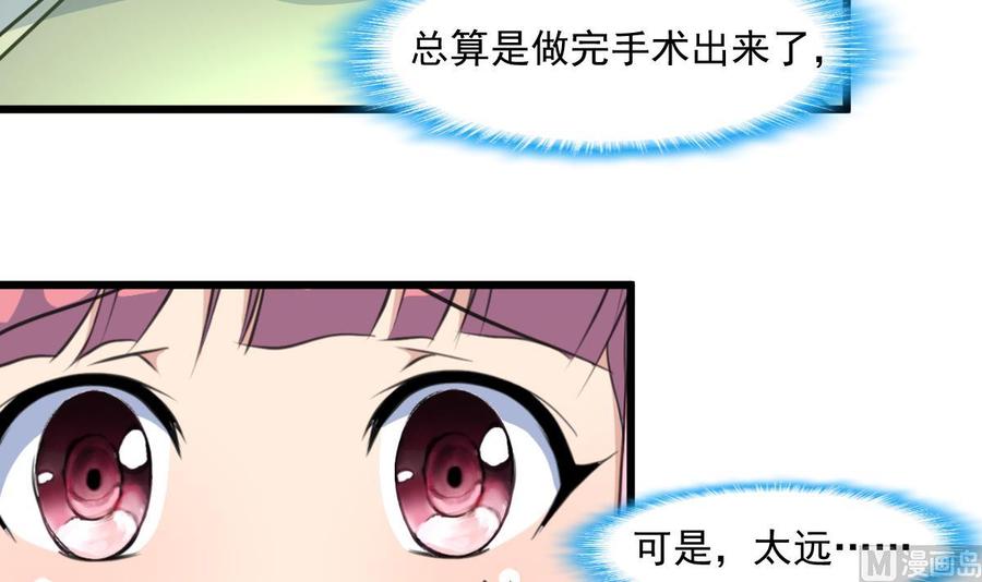 第323话 长姐如母。-第314话