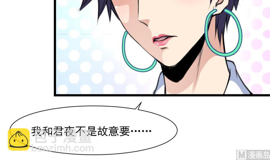 第325话 再也醒不过来了-第316话