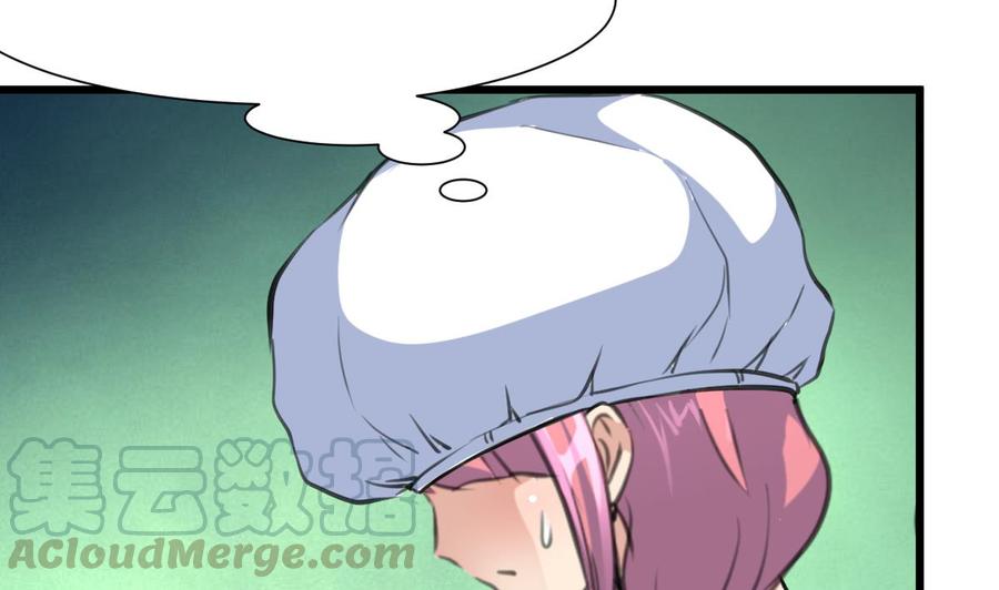 第325话 再也醒不过来了-第316话