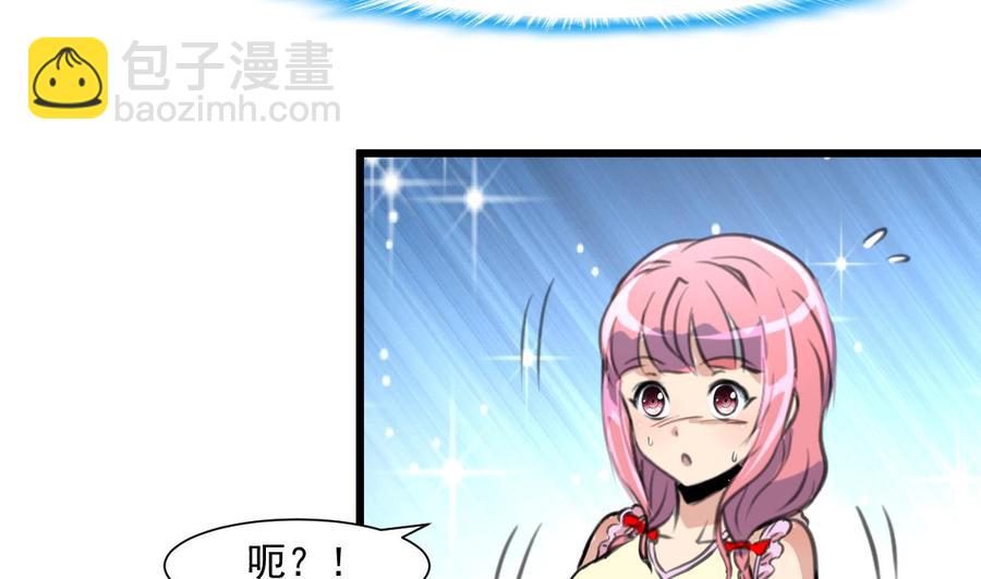 第327话 我想你了。-第318话