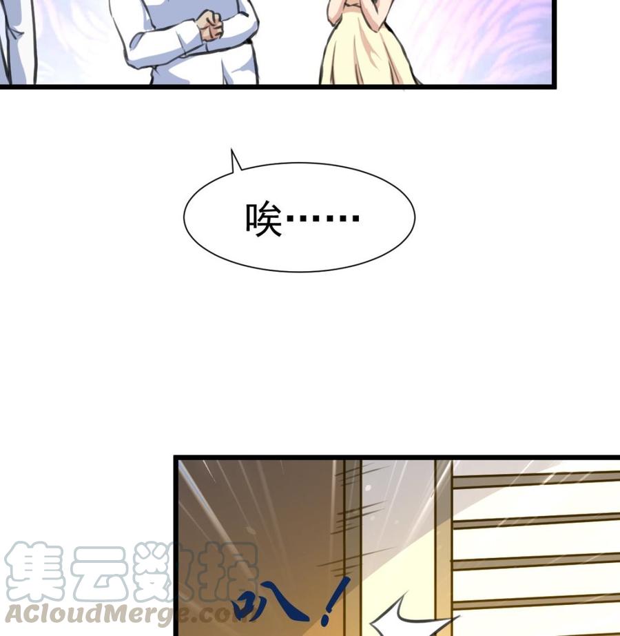 第327话 我想你了。-第318话