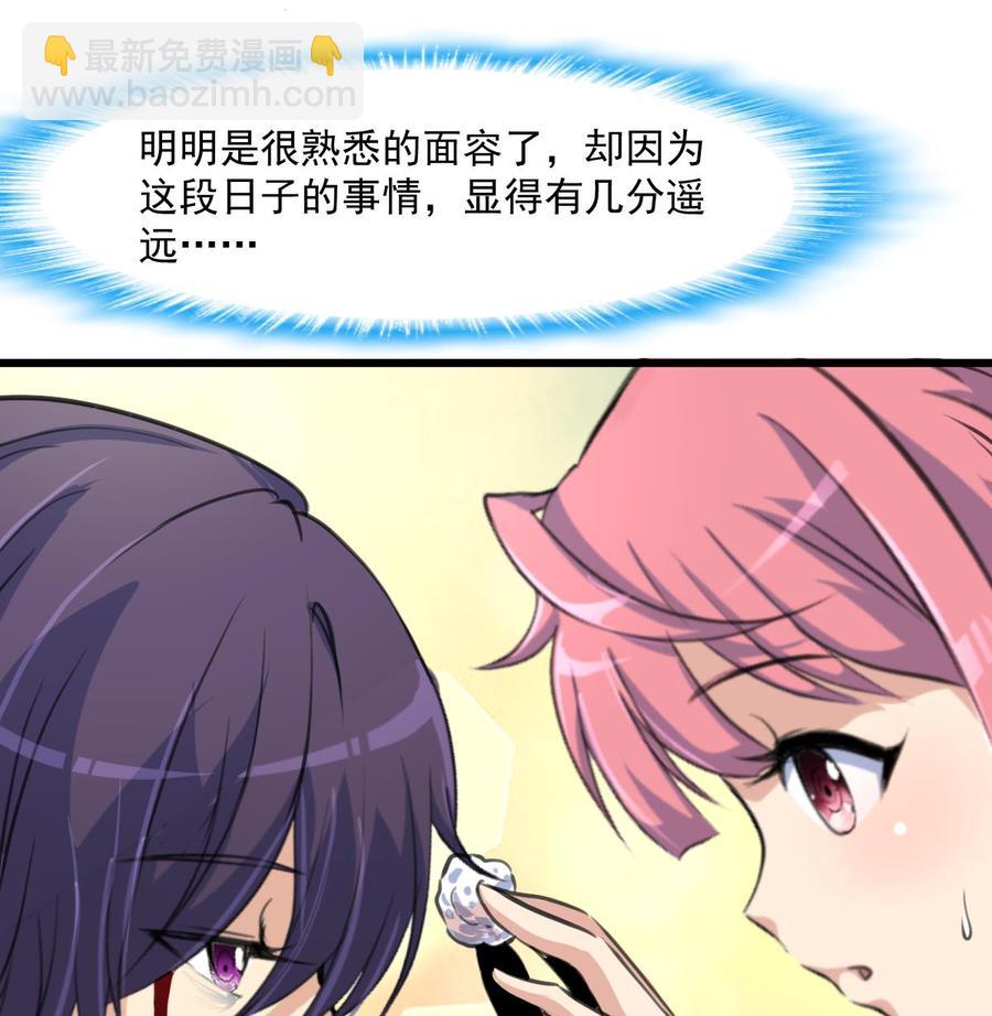 第327话 我想你了。-第318话