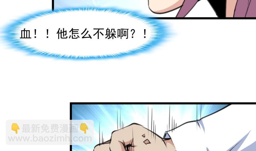 第327话 我想你了。-第318话