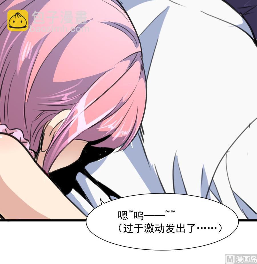 第329话 此刻的我们。-第320话