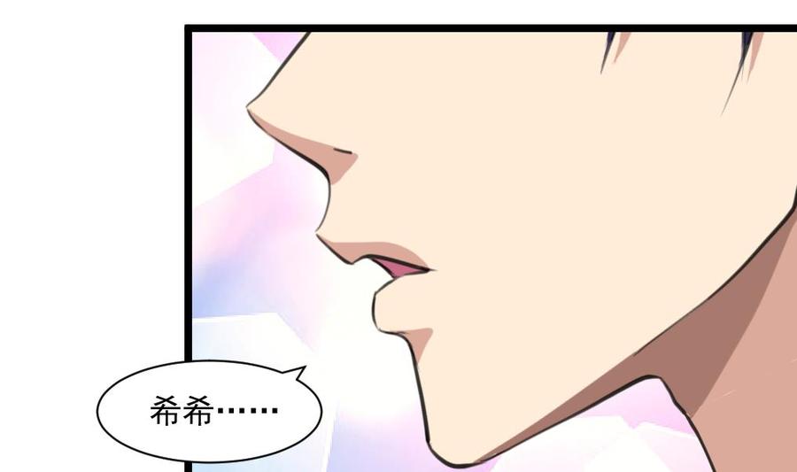 第329话 此刻的我们。-第320话