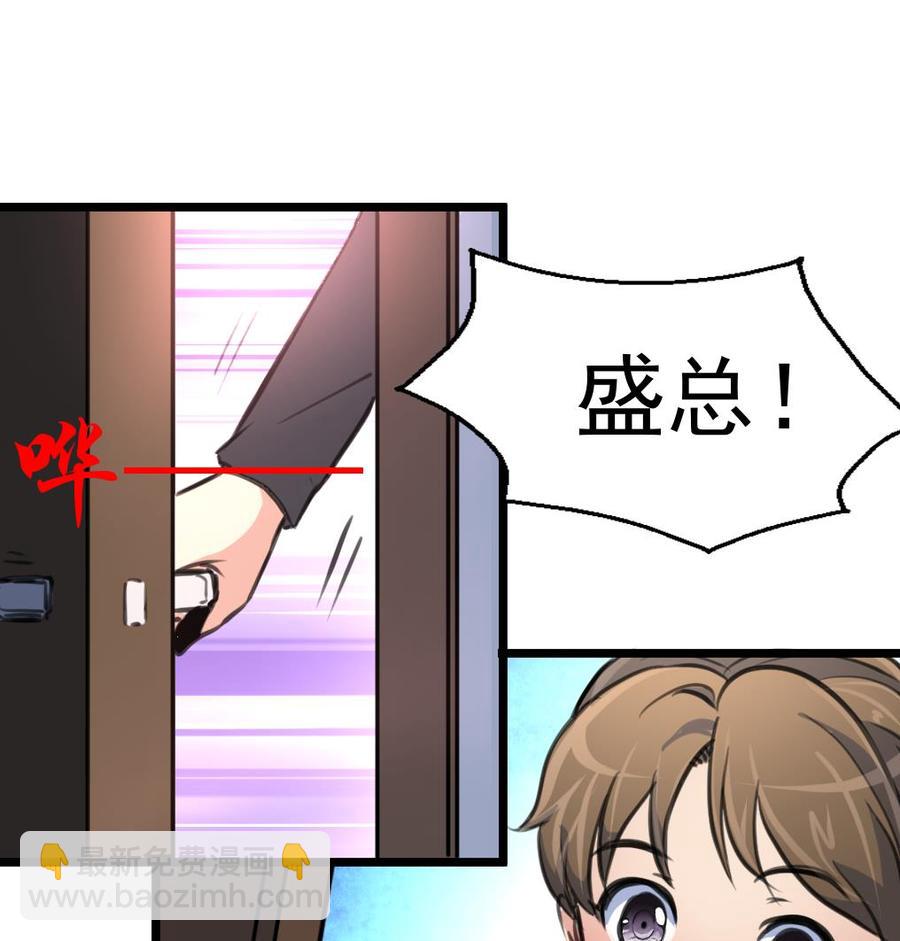第329话 此刻的我们。-第320话