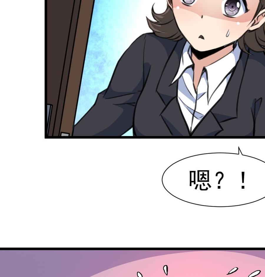 第329话 此刻的我们。-第320话