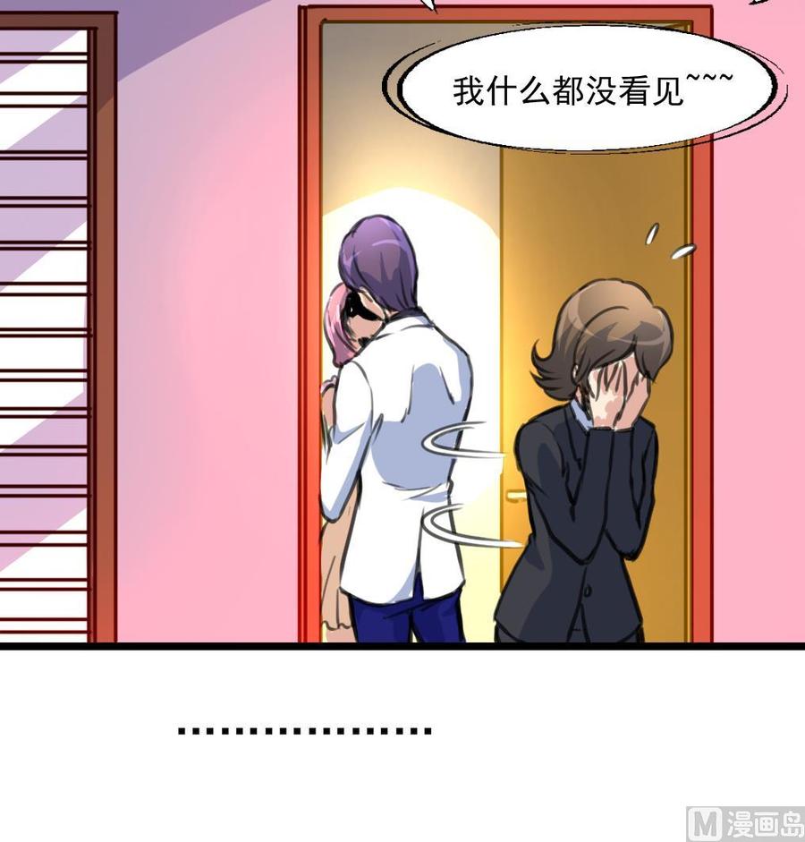 第329话 此刻的我们。-第320话