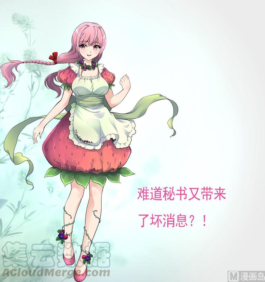 第329话 此刻的我们。-第320话