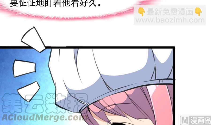 第331话 都在逼我！-第322话