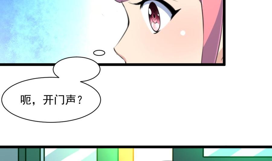 第331话 都在逼我！-第322话