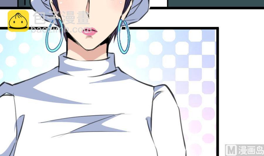 第331话 都在逼我！-第322话