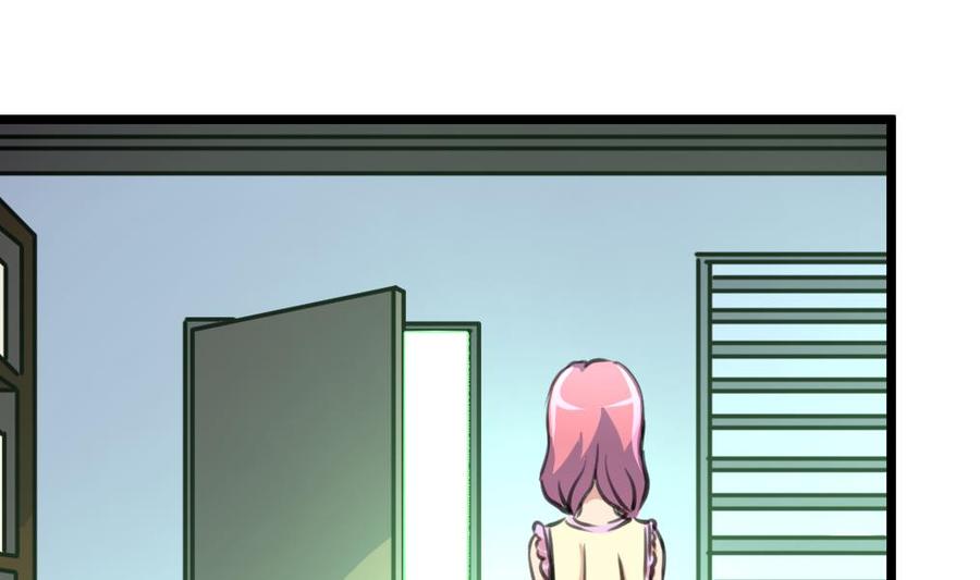 第331话 都在逼我！-第322话