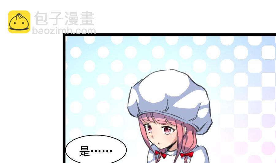 第331话 都在逼我！-第322话
