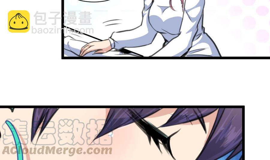 第331话 都在逼我！-第322话
