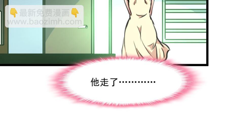 第331话 都在逼我！-第322话