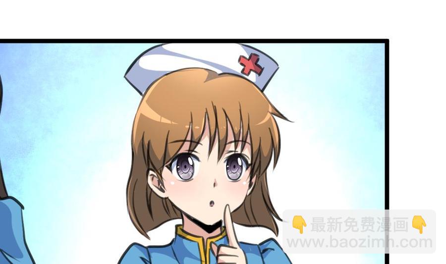 第333话 寡廉鲜耻的女人。-第324话