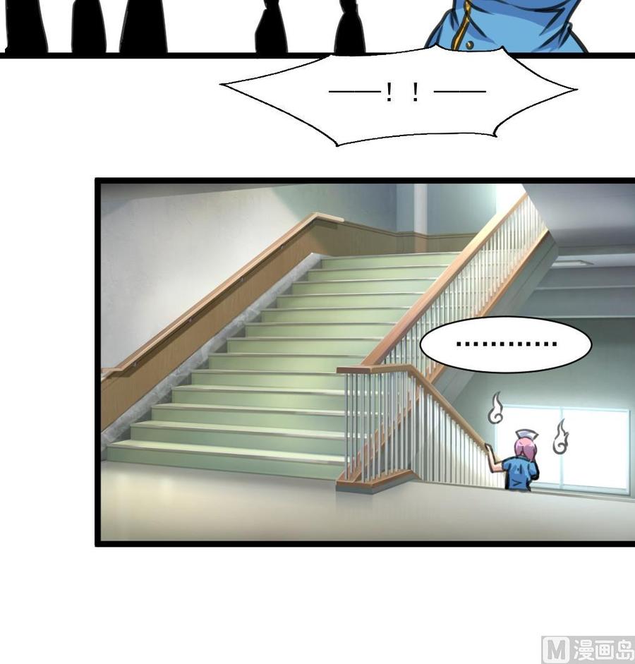 第333话 寡廉鲜耻的女人。-第324话
