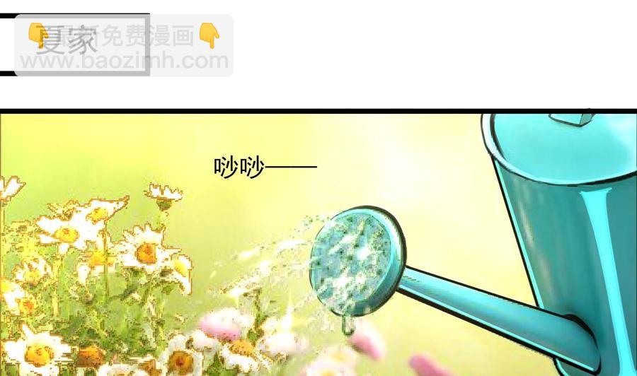 第335话 照顾孙媳妇。-第326话
