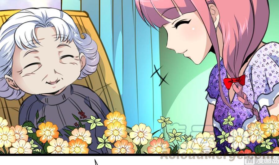 第335话 照顾孙媳妇。-第326话