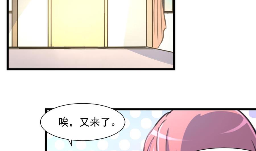 第335话 照顾孙媳妇。-第326话