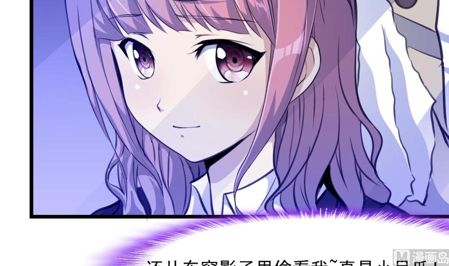 第337话 还在大街上！-第328话