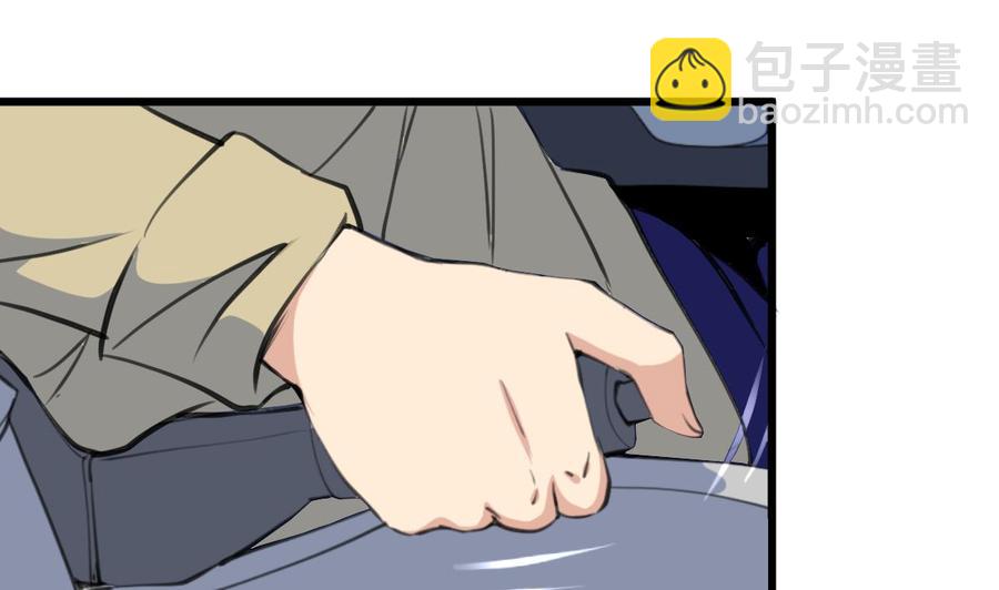 第337话 还在大街上！-第328话