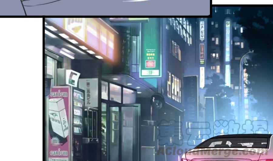 第337话 还在大街上！-第328话