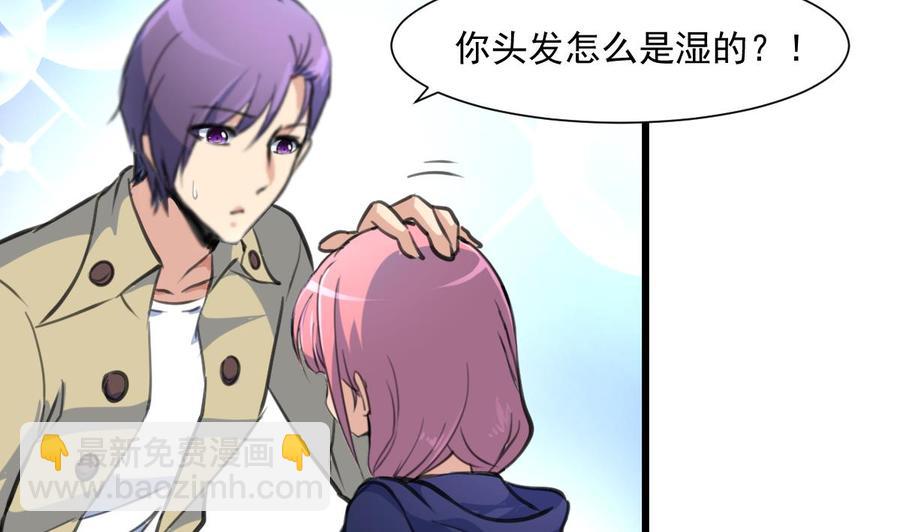第337话 还在大街上！-第328话