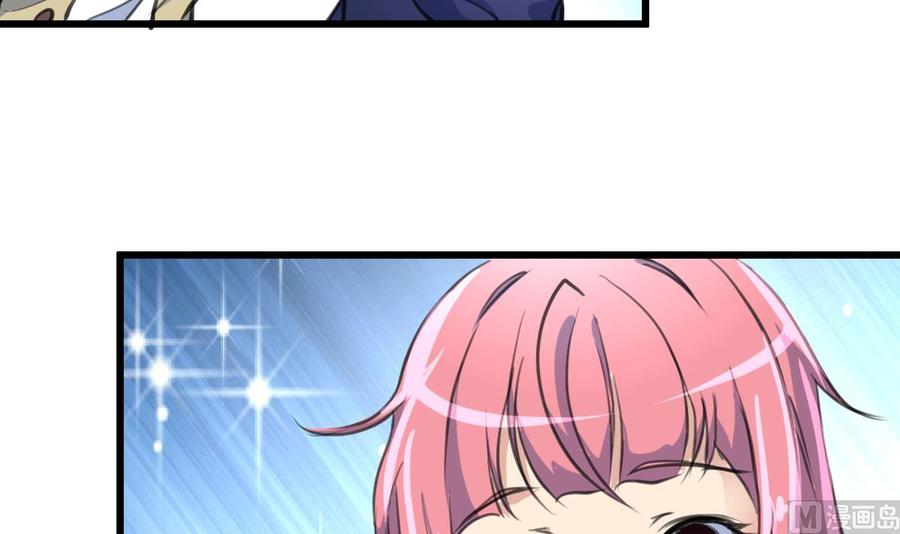 第337话 还在大街上！-第328话