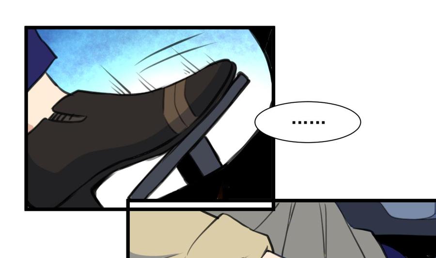 第339话 让我休息一下~-第330话