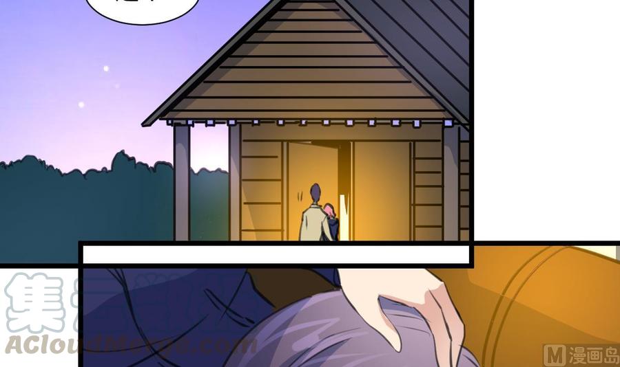 第339话 让我休息一下~-第330话