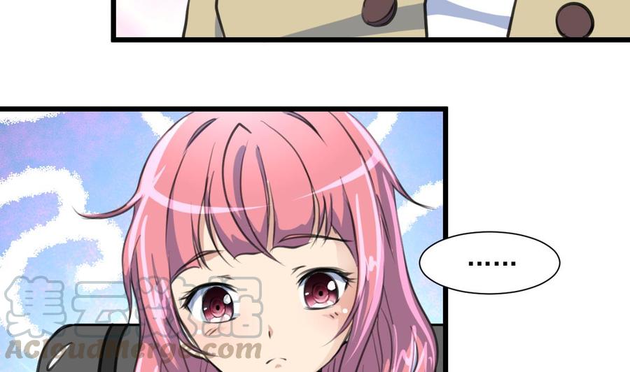 第339话 让我休息一下~-第330话