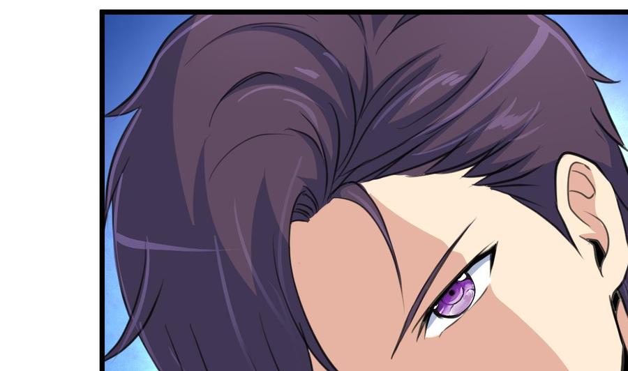 第35话 压着算不算非礼？-第34话