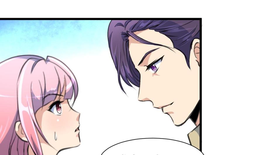 第341话 奶奶不见了！-第332话