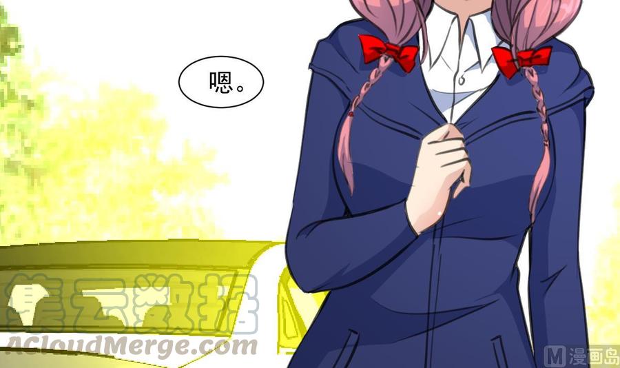 第341话 奶奶不见了！-第332话