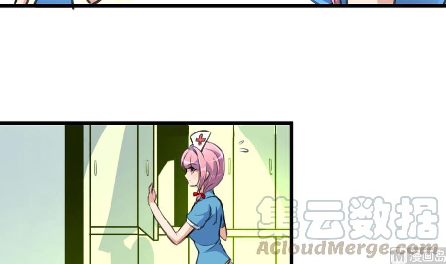 第341话 奶奶不见了！-第332话