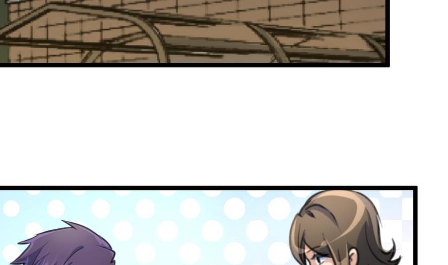 第347话 希希怀孕了！！！-第338话